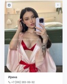 Анкета проститутки Галина - метро Мещанский, возраст - 22