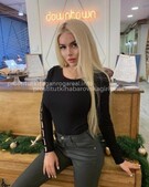 Анкета проститутки София - метро Тимирязевский, возраст - 23