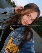 Анкета проститутки Лолита - метро Измайлово, возраст - 23