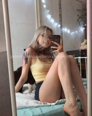 Анкета проститутки Карина - метро Тимирязевский, возраст - 23