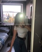 Анкета проститутки Карина - метро Ясенево, возраст - 23