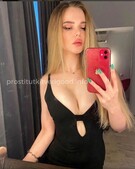 Анкета проститутки Анна - метро Северное Медведково, возраст - 24