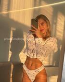 Анкета проститутки Дарина - метро Новокосино, возраст - 24