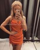 Анкета проститутки Анна - метро Нагатино-Садовники, возраст - 24