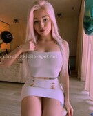 Анкета проститутки Мария - метро Нагатино-Садовники, возраст - 25