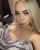 Анкета проститутки Олечка - метро Южное Измайлово, возраст - 25