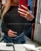 Анкета проститутки Таисия - метро Измайлово, возраст - 25