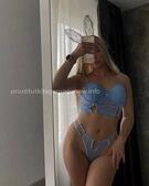 Анкета проститутки Снежана - метро Коньково, возраст - 25