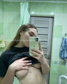 Анкета проститутки Мирослава - метро Перово, возраст - 26