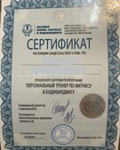 Анкета проститутки Лилия - метро Даниловский, возраст - 38